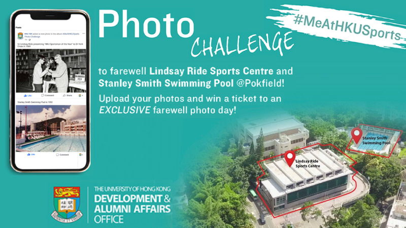 Photo challenge_Farewell to Lindsay Ride Sports Centre and Stanley Smith Swimming Pool