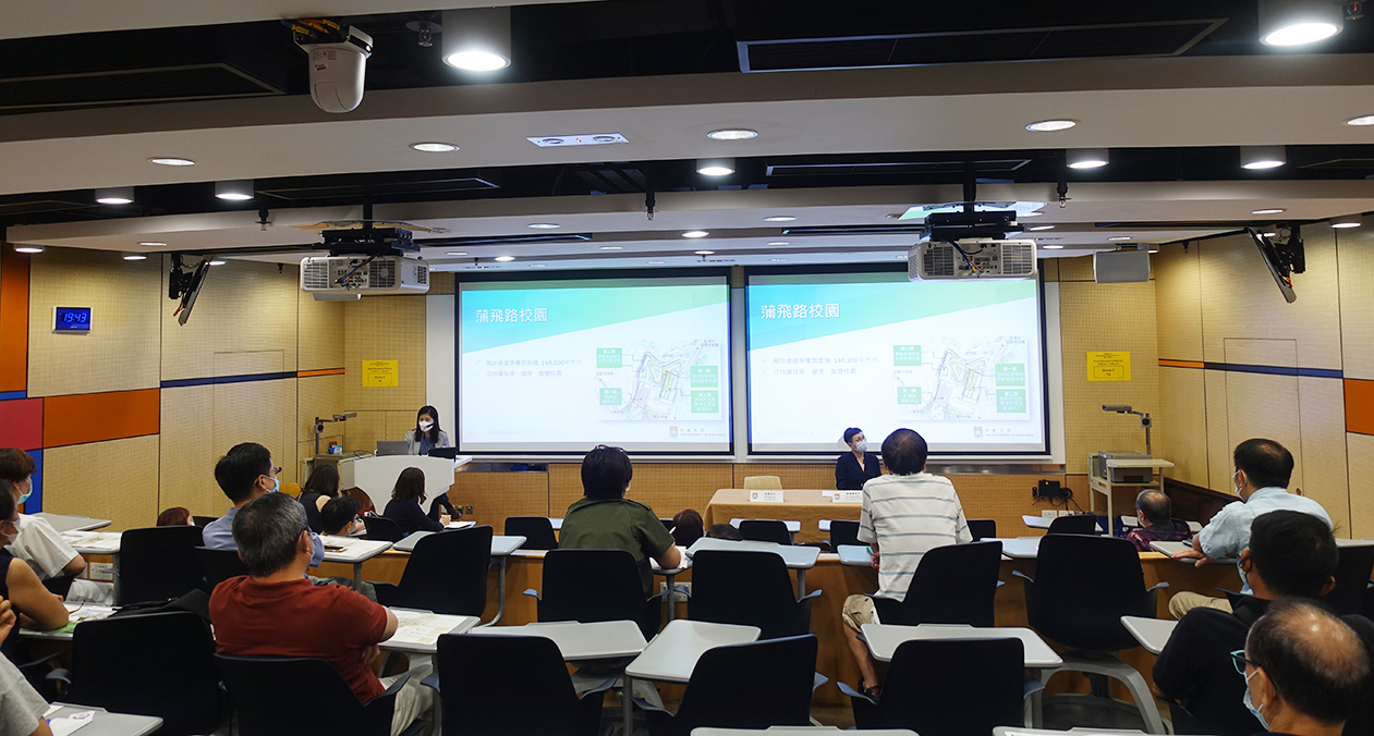 HKU representative introducing Pokfield Campus at the Briefing Session held on 23 September 2021