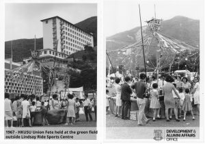 Memorable Photos (Lindsay Ride Sports Centre & Stanley Smith Swimming Pool)