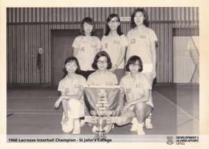 Memorable Photos (Lindsay Ride Sports Centre & Stanley Smith Swimming Pool)