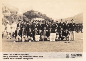 Memorable Photos (Lindsay Ride Sports Centre & Stanley Smith Swimming Pool)