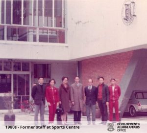 Memorable Photos (Lindsay Ride Sports Centre & Stanley Smith Swimming Pool)