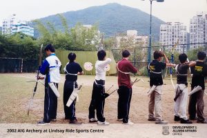 Memorable Photos (Lindsay Ride Sports Centre & Stanley Smith Swimming Pool)