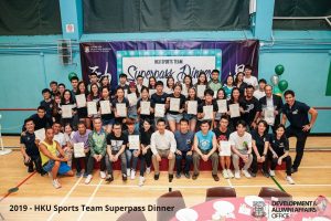Memorable Photos (Lindsay Ride Sports Centre & Stanley Smith Swimming Pool)