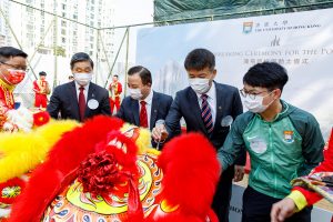 Groundbreaking Ceremony - traditional eye-dotting ceremony
