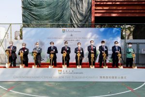 Groundbreaking Ceremony - group photo taking session