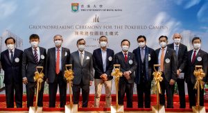 Groundbreaking Ceremony - more group photos