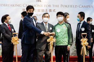 Photo-taking session at Groundbreaking Ceremony