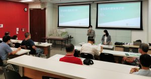 HKU representative speaking at the Briefing Session held on 13 September 2021