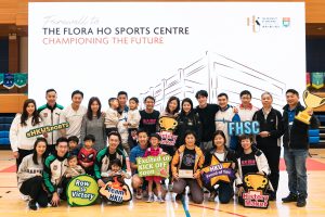 Flora Ho Sports Centre Farewell Day