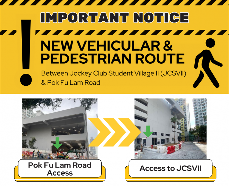 New Venicular & Pedestrian Route_sized